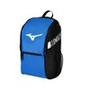 Mizuno Youth Future Backpack - 2 of 3