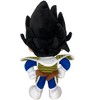 Great Eastern Entertainment Dragon Ball Z - Vegeta Plush - 2 of 2