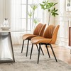 YOUNIKE Modern Dining Room Chairs Set of 2 Armless Kitchen Diner Chair Leather Upholstery Chairs for Dining Table 19.29"Wx19.69"Dx18.5"H - 4 of 4