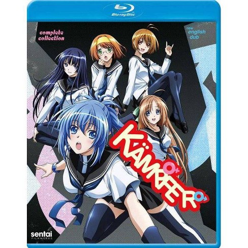Kampfer Complete Collection Blu Ray Target