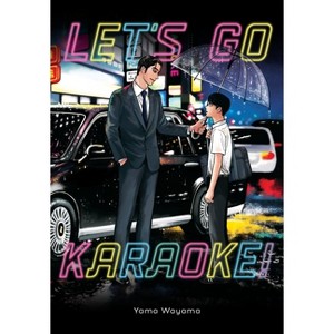 Let's Go Karaoke! - by  Yama Wayama (Paperback) - 1 of 1