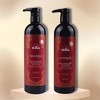 MKS Eco Nourish Shampoo (25 oz) & MKS Eco Nourish Conditioner (25 oz) ORIGINAL SCENT - DUO SET PACK Kit - 2 of 2