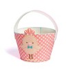 FAO Schwarz Easter Basket 2 - 4 of 4