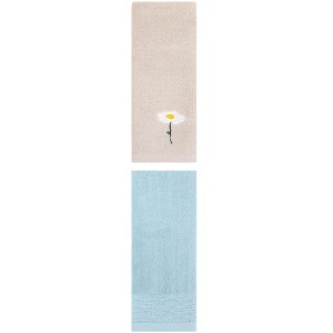 REGALWOVEN Embroidered Cotton Bathroom Decorative Hand Towels 14" x 30"/13" x 30" 2 Pcs - 1 of 4