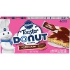 Pillsbury Frozen Toaster Donuts Boston Cream - 12oz - 2 of 4