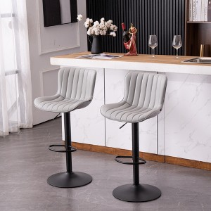 YOUNIKE Leather Upholstered Barstools Set of 2 Modern Adjustable Swivel Counter Height Bar Stools with Backrest 19.09"Wx20.87"Dx(32.68"-42.13")H - 1 of 4