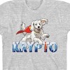 Superman Movie 2025 Krypto with Masked City Scape, White Dog with Red Cape Flying on Athletic Heather Kids T-Shirt - 2 of 3