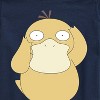 Boys' - Pokémon - Pastel Psyduck Short Sleeve Graphic T-Shirt - 2 of 4