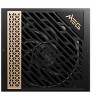 MSI - MEG Ai1300P PCIE 5.0, 80 PLATINUM Full Modular Gaming PSU, 12VHPWR Cable, 4080 4090 ATX 3.0 Compatible, 1300W Power Supply - 4 of 4