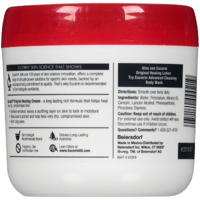 product image 2 of 7 slides