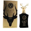 Lattafa Al Noble Ameer Eau de Parfum, 3.4 oz - 2 of 4