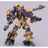 Giant Legion Combiner Yellow Version Set of 6 | Heavy Duty Builder | Mecha Invasion Action figures - 3 of 4