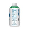 Malk Unsweetened Pure Almond Milk - 28 fl oz - 2 of 3