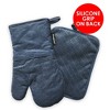 SharpChef Heat and Slip Resistant Silicone Oven Mitt and Pot Holder Set, Soft Cotton Lining, Waterproof, BPA-Free - 3 of 4
