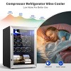 Ca'Lefort Wine Cooler Refrigerator, 20 Bottle Mini Wine Fridge Freestanding Wine Cellar with Glass Door - 4 of 4
