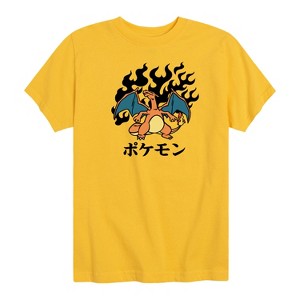 Boys' - Pokémon - Charizard Flash Fire Short Sleeve Graphic T-Shirt - 1 of 4