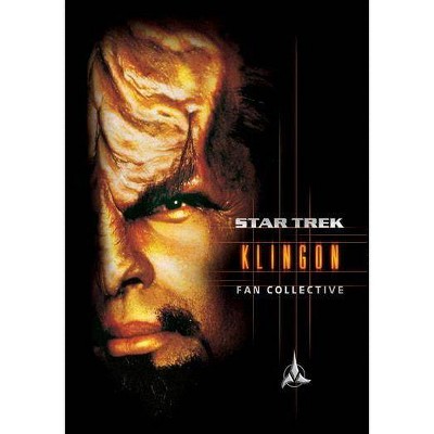 Star Trek Fan Collective: Klingon (DVD)(2006)