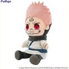 Furyu - Furyu - Jujutsu Kaisen - Ryomen Sukuna Big Plush - 2 of 4