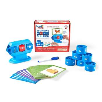 Learning Resources Skill Builders! Kindergarten Writing Activity Set :  Target