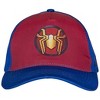 Adult Spider-Man No Way Home The Iron Spider Symbol Printed Snapback Hat - 2 of 4