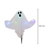Nifti Nest 3 PCS Halloween Flashing Ghosts with Stakes - 2 of 4