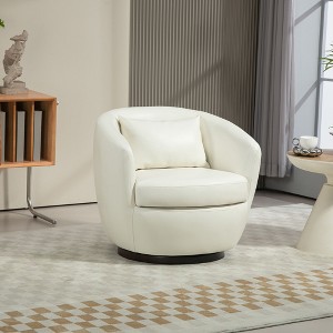 NicBex Swivel Chair Modern Barrel Chair Armchair with Storage Living Room Chair for Bedroom, Office, Reading Spaces - 1 of 4
