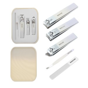 Unique Bargains Gradient Color Box Nail Clipper Kit 5-piece Set - 1 of 4