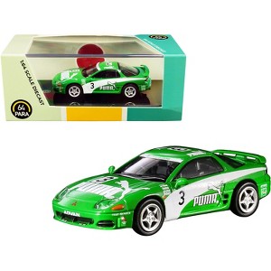 Mitsubishi 3000GT GTO RHD (Right Hand Drive) #3 "Puma" Green and White 1/64 Diecast Model Car by Paragon - 1 of 4