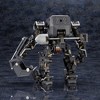 Kotobukiya - Kotobukiya - Hexa Gear - BULKARMΑα LUX APE Model Kit - 3 of 4