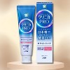 Lion Clinica Pro all in One ToothPaste Rich Citrus Mint (3.35 oz) - Fights Plaque & Removes Yellowing - 2 of 2