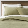 Cotton Velvet Duvet Cover and Sham Set - Threshold™ - 2 of 4