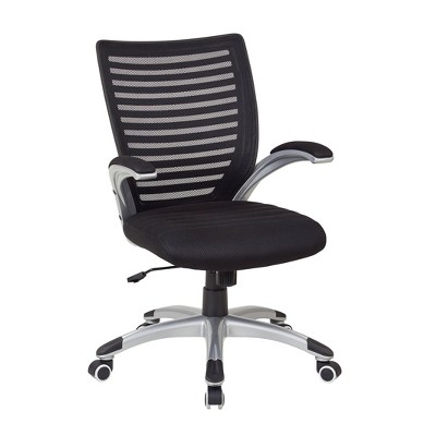 Mesh Seat and Screen Back Managers Chair with Padded Silver Arms Base - OSP Home Furnishings