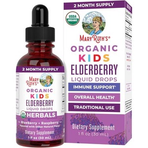 MaryRuth's Organic Kids Elderberry Liquid Drops - 1 of 4
