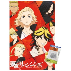 Trends International Tokyo Revengers – Key Visual Unframed Wall Poster Prints - 1 of 4