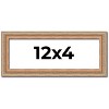 PosterPalooza | Panoramic Deco Brown Picture Frame - UV Acrylic, Foam Board Backing, Hanging Hardware - 2 of 4