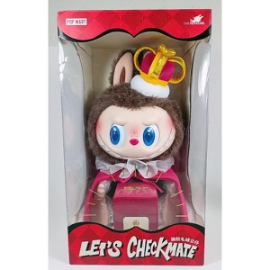 POP MART The Monsters Labubu Let's Checkmate King 13-inch Vinyl
