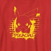 Boy's Pokemon Pikachu Mural T-Shirt - 2 of 4
