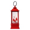 Haute Decor 11" Snowburst Lantern Snow Globe with Gnome Trio - 2 of 3