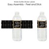 Big Dot of Happiness Masquerade - Carnival Mask Party Water Bottle Sticker Labels - Set of 20 - 2 of 4