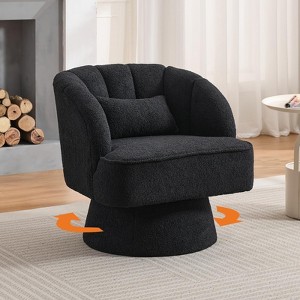 Swivel Barrel Chair - Teddy Velvet/Velvet Upholstered Modern Armchair with Striped Backrest & Plush Padding - 1 of 4