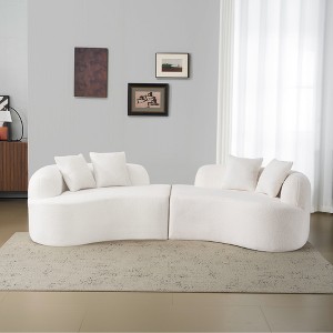 VASIP Modern Minimalist Curved Modular Cloud Sofa,4-Seater Teddy Velvet Sofa for Small Space,Living Room, No Assembly Require,White - 1 of 4