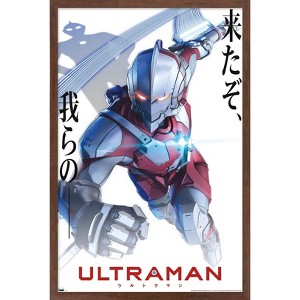 Trends International Ultraman - White Anime One Sheet Framed Wall Poster Prints - 1 of 4