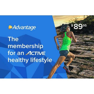 Active Network Gift Card $89.95 (Email Delivery)