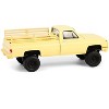 1986 Chevrolet M1008 CUCV Pickup Truck Desert Tan "Battalion 64" Series 5 1/64 Diecast Model Car by Greenlight - 3 of 4