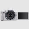 Canon EOS R50 Mirrorless Camera w/ RF-S 18-45mm F4.5-6.3 IS STM Lens -White 5812C012 - 4 of 4