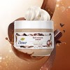 Dove Beauty Limited Edition Holiday Treat Body Scrub - Hot Cocoa Swirl - 15oz - 3 of 4