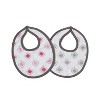 Bacati - Moroccan Tiles Pink/Gray Muslin 4 pc set of Bibs & Burp Cloths Set - 2 of 4