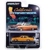1990 Chevrolet Caprice Classic Custom Kandy Orange Metallic with Orange Interior 1/64 Diecast Model Car by Greenlight - 3 of 3