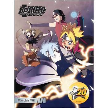 Movie · Boruto: Naruto Next Generations - Volume 2 (episode 16-32) (3 Dvds)  (DVD-Single) (2020)