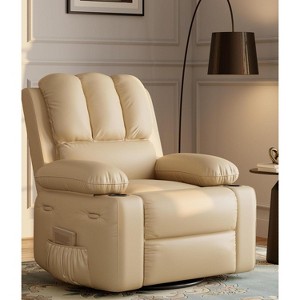 WhizMax 26.8" Wide Leather Multi-Position Reclining Armchair with Built-In Cup Holder - 1 of 4